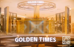 GOLDEN TIMES CELEBRATION年终盛典重庆时代广场邀您一同酩悦共赏